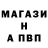 ГАШ индика сатива Desnok