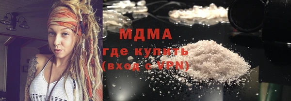 синтетический гашиш Аркадак