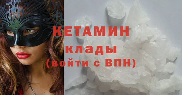 синтетический гашиш Аркадак