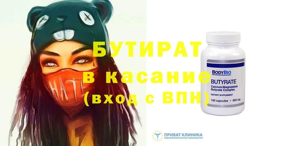 гидропоника Алексин