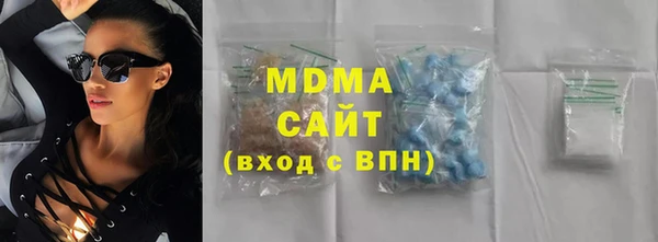 наркотики Алексеевка