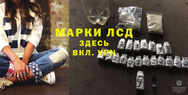 синтетический гашиш Аркадак