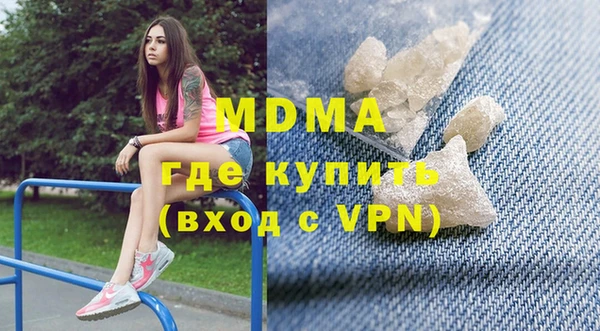 синтетический гашиш Аркадак