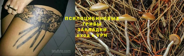 синтетический гашиш Аркадак