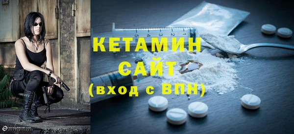 синтетический гашиш Аркадак