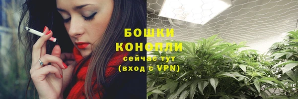 синтетический гашиш Аркадак