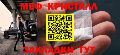 герыч Тула