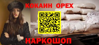 мдма Тулун