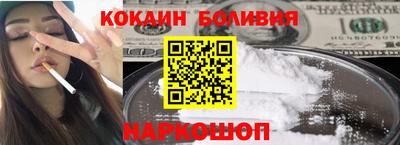 мдма Тулун