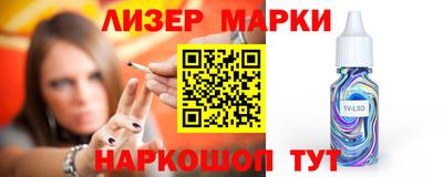мдма Тулун