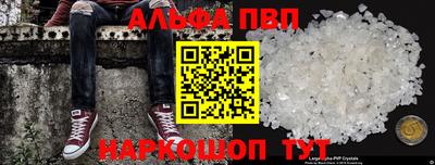 гидра Туймазы