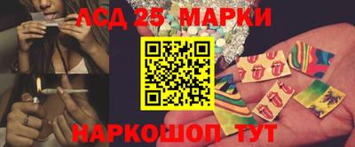 мдма Тулун