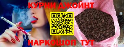 гидра Туймазы