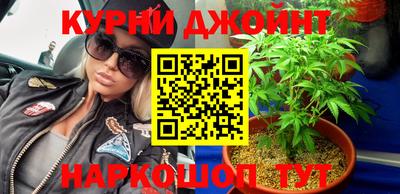 гидра Туймазы