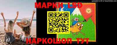 мдма Тулун