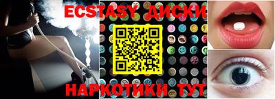 гидра Туймазы