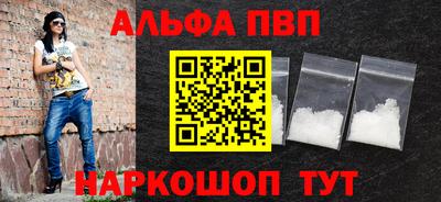 мдма Тулун