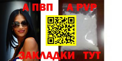 герыч Тула
