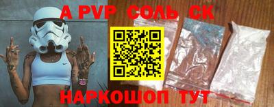 мдма Тулун