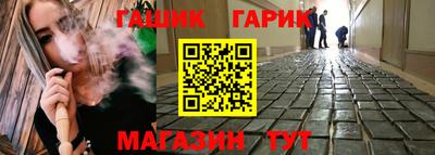 мдма Тулун