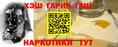герыч Тула