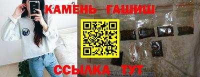 герыч Тула