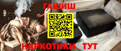 мдма Тулун