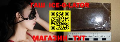 мдма Тулун