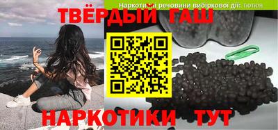 герыч Тула